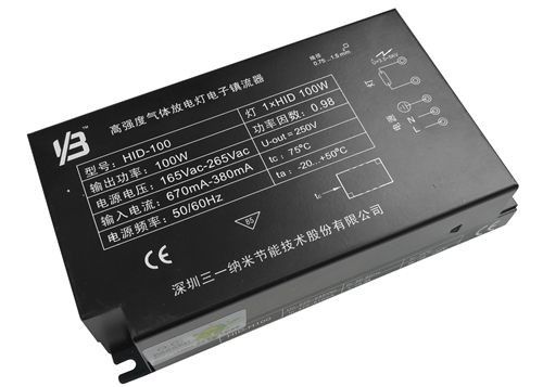 Illuminazione del rendimento della zavorra ad alta pressione del sodio da 150 watt alta (150W HPS)