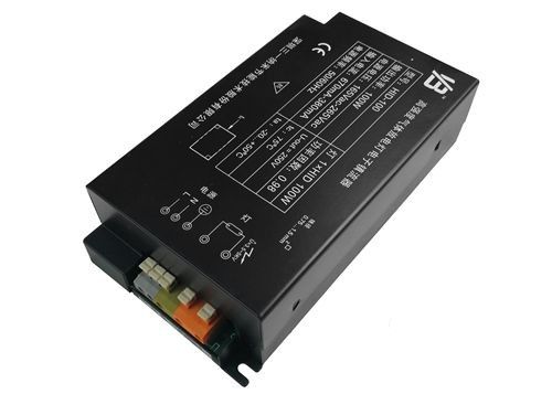 Illuminazione del rendimento della zavorra ad alta pressione del sodio da 150 watt alta (150W HPS)