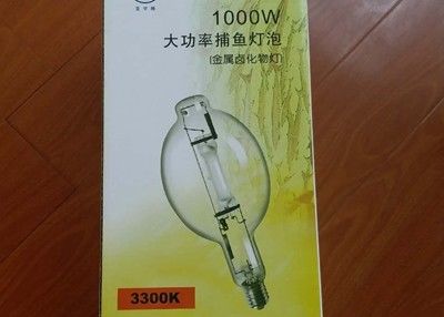 110000 lumi di 8000hours coltivano la sostituzione principale del peschereccio della lampadina 1000w